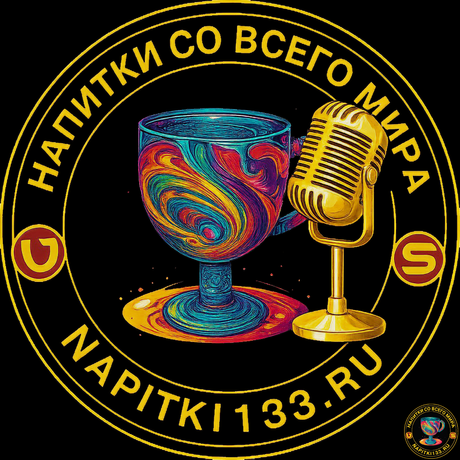 Аудио подкаст-Чиангмай древнее королевство