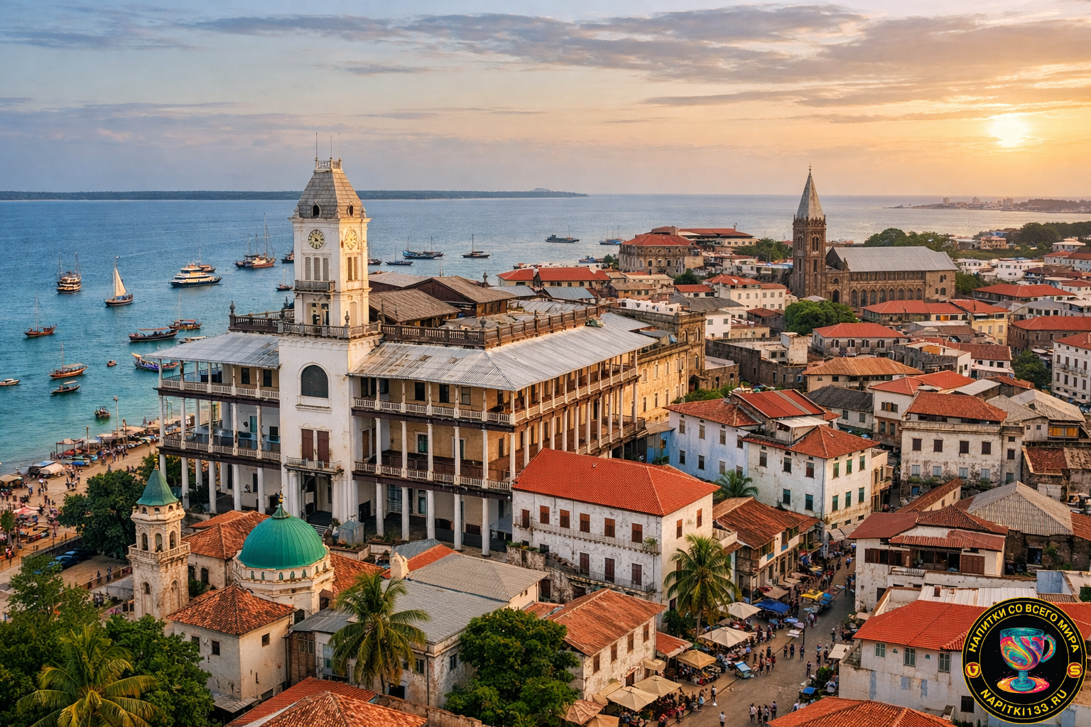 Занзибар — Stone Town Занзибар — Stone Town