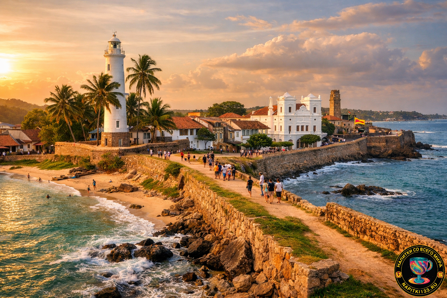 Galle Fort